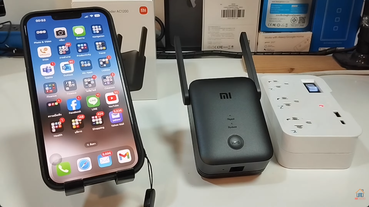 วิธีตั้งค่าเชื่อมต่อใช้งาน Mi WIFI Extender AC1200 5G/2.4G